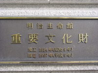 Dsc04056